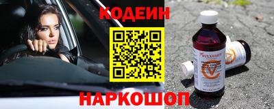 гашик Бугуруслан