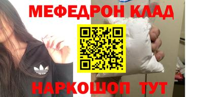 гашик Бугуруслан