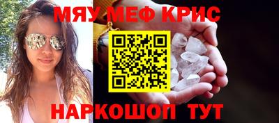 герыч Бузулук