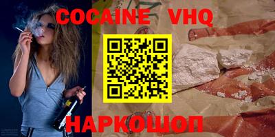 гашик Бугуруслан