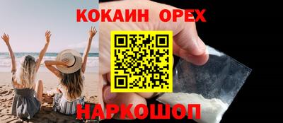 герыч Бузулук