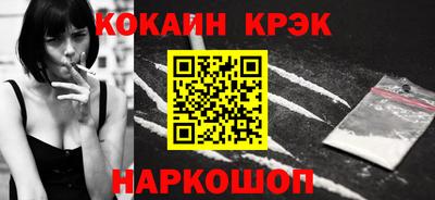 гашик Бугуруслан
