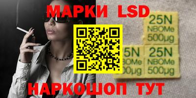 гашик Бугуруслан