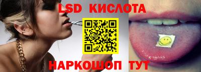 гашик Бугуруслан