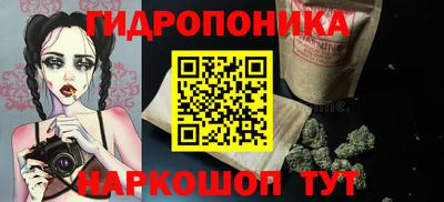спиды Будённовск