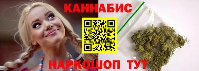 спиды Будённовск