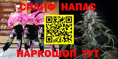 герыч Бузулук