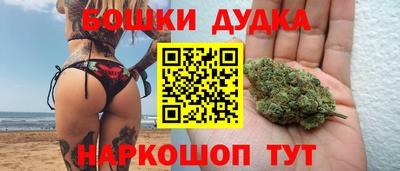 герыч Бузулук