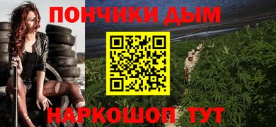 гашик Бугуруслан