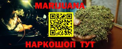 спиды Будённовск