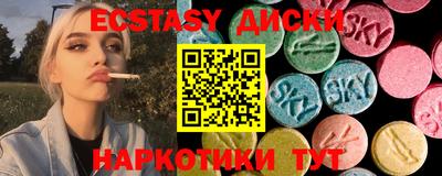 гашик Бугуруслан
