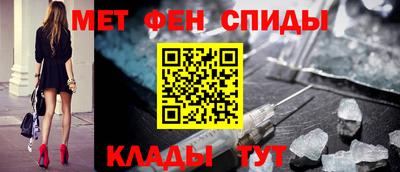 гашик Бугуруслан