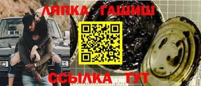 герыч Бузулук