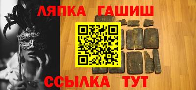 герыч Бузулук