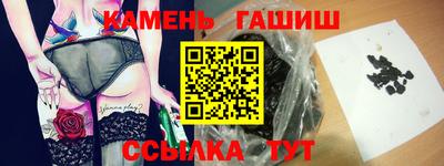 спиды Будённовск