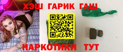 спиды Будённовск