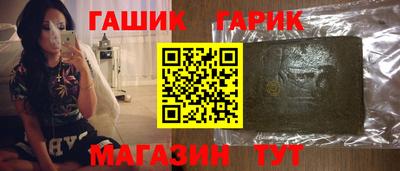 спиды Будённовск