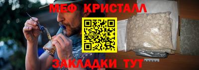 гашик Бугуруслан