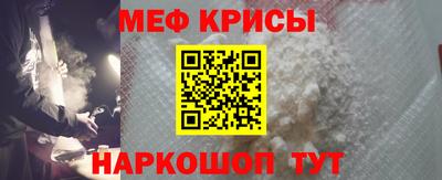 спиды Будённовск